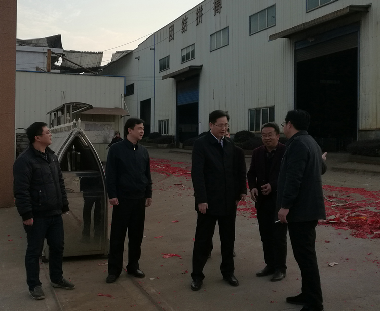 嘉禾福順機械實業(yè)有限公司,五金工具,建筑材料,工業(yè)風(fēng)扇配件 嘉禾福順機械實業(yè)有限公司,五金工具,建筑材料,工業(yè)風(fēng)扇配件