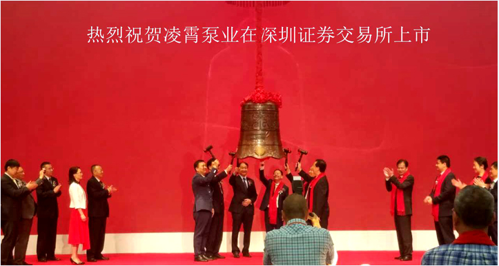 嘉禾福順機(jī)械實(shí)業(yè)有限公司,五金工具,建筑材料,工業(yè)風(fēng)扇配件 嘉禾福順機(jī)械實(shí)業(yè)有限公司,五金工具,建筑材料,工業(yè)風(fēng)扇配件
