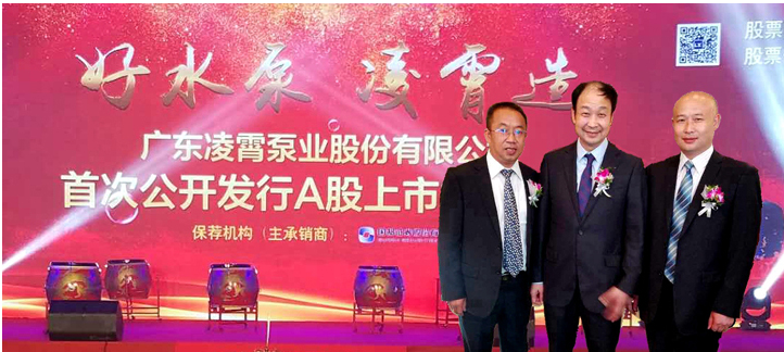 嘉禾福順機(jī)械實(shí)業(yè)有限公司,五金工具,建筑材料,工業(yè)風(fēng)扇配件 嘉禾福順機(jī)械實(shí)業(yè)有限公司,五金工具,建筑材料,工業(yè)風(fēng)扇配件