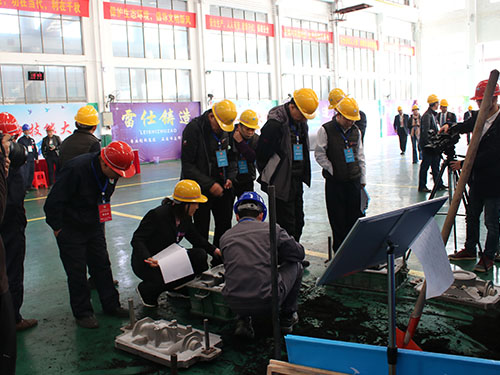 嘉禾福順機械實業(yè)有限公司,五金工具,建筑材料,工業(yè)風扇配件 嘉禾福順機械實業(yè)有限公司,五金工具,建筑材料,工業(yè)風扇配件