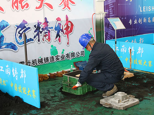 嘉禾福順機械實業(yè)有限公司,五金工具,建筑材料,工業(yè)風扇配件 嘉禾福順機械實業(yè)有限公司,五金工具,建筑材料,工業(yè)風扇配件