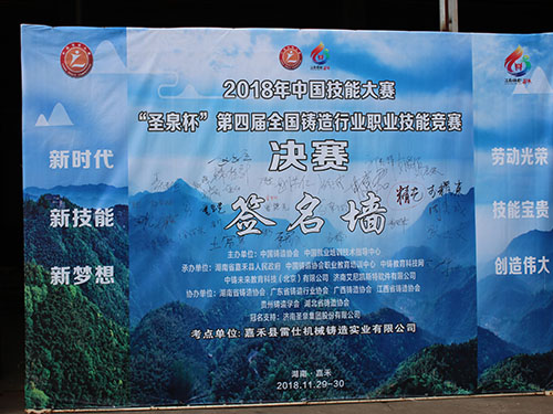 嘉禾福順機械實業(yè)有限公司,五金工具,建筑材料,工業(yè)風扇配件 嘉禾福順機械實業(yè)有限公司,五金工具,建筑材料,工業(yè)風扇配件