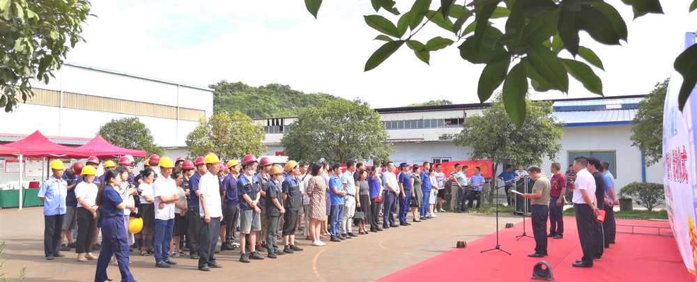 嘉禾福順機(jī)械實(shí)業(yè)有限公司,五金工具,建筑材料,工業(yè)風(fēng)扇配件 嘉禾福順機(jī)械實(shí)業(yè)有限公司,五金工具,建筑材料,工業(yè)風(fēng)扇配件