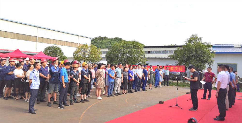 嘉禾福順機(jī)械實(shí)業(yè)有限公司,五金工具,建筑材料,工業(yè)風(fēng)扇配件 嘉禾福順機(jī)械實(shí)業(yè)有限公司,五金工具,建筑材料,工業(yè)風(fēng)扇配件